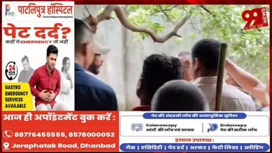 #तोपचांची : #सड़क #हादसे के #बाद #मुआवजे की #मांग पर #हंगामा