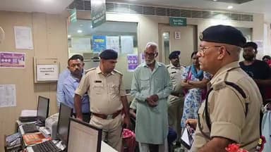 Raj Hospital Ranchi Controversy | मरीज के इलाज को लेकर परिजनों का हंगामा | Ranchi News Live
#RajHospital #Ranchi #RanchiNews #BreakingNews #JharkhandNews #MedicalNegligence #HospitalNews