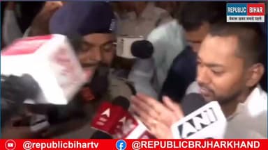 Health minister निशांत को सुनिए MLC के शपथ लेने के बाद क्या बोला.
#BiharNews #MLC #NishantKumar #trendingvideo