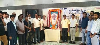 सेवा का लिया संकल्प,डॉक्टर डे पर #दलसिंहसराय में संगठन विस्तार,डॉ.आर.बी.पटेल बने पीएमए के अध्यक्ष...
#samastipur #समस्तीपुर #news #Dr #day #live #Dalsinghsarai