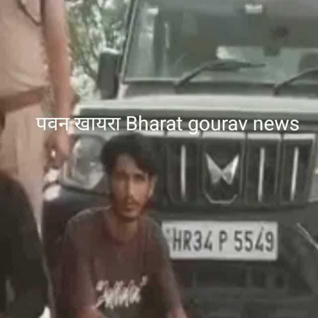 गुरुग्राम में गाड़ी के बोनट पर स्टंट करने वाले काबू: एमजी रोड पर चलती बोलेरो पर खतरनाक सफर, तीनों आरोपी महेंद्रगढ़ के रहने वाले
#bolero #police #CrimeNews #gurgrumnews24 #breaking