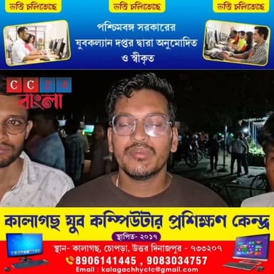 মুহূর্তেই শেষ জীবনের পথ! তিন মাইলে মর্মান্তিক সড়ক দুর্ঘটনায় মৃত যুবক