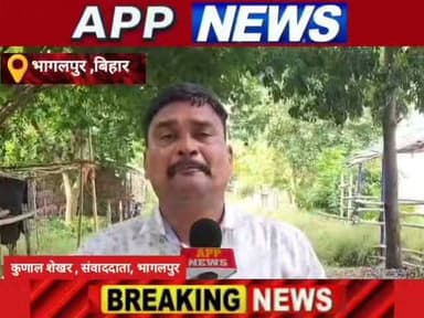 विश्व प्रसिद्ध श्रावणी मेला का डीएम और एसपी ने लिया तैयारी का जायगा, क्या बोले देखिए यह रिपोर्ट। #banka #bhagalpur #bihar #Dmbhagalpur #sspbhagalpur