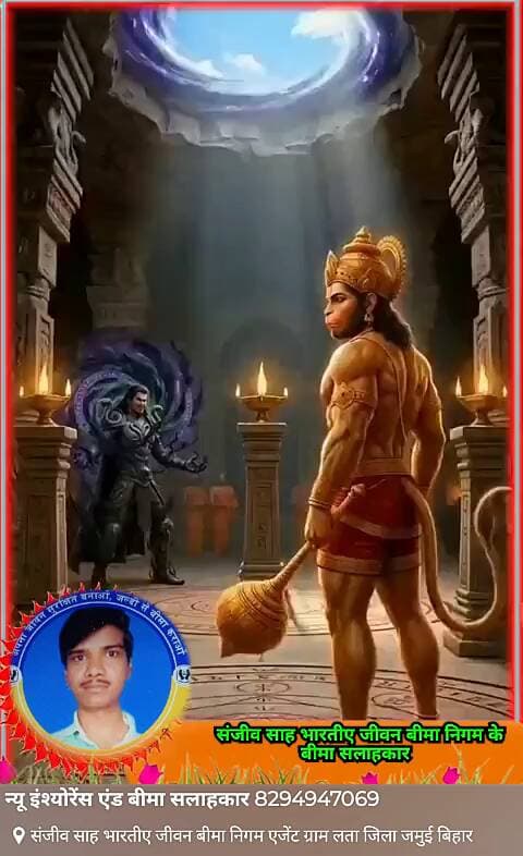 # sree ganesh sree ganesha