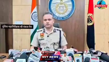 164 नशा तस्कर गिरफ्तार, लगभग 7.52 करोड़ के मादक पदार्थ बरामद – आईजी पंकज नैन #अम्बाला #यमुनानगर #जगाधरी