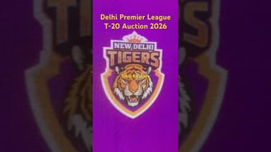 #dplt20 #dpl #totalkhabare #news #delhi #delhipremierleague #dplauction #news #latestnews #dpllive