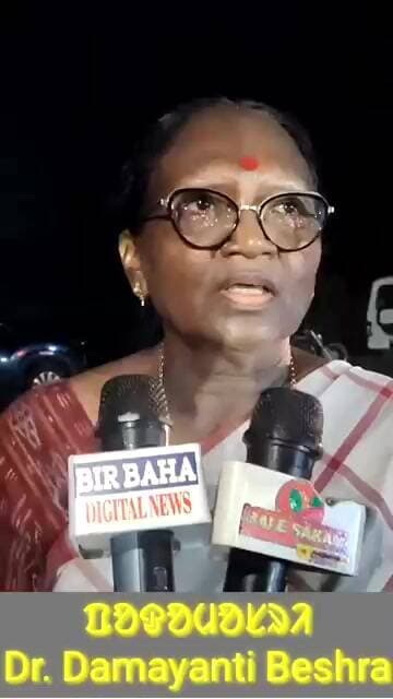 ᱥᱟᱶᱛᱟ ᱵᱟᱱᱪᱟᱣ ᱦᱩᱭ ᱟᱵᱚᱱᱟ #santali #news #love