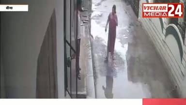 मैडम-चपरासी’ की जोड़ी पर भारी पड़ा वायरल वीडियो... देखिए #bina #binanews #binavidhansabha #police #pgcollege #binacollege #videovayral #BreakingNews
