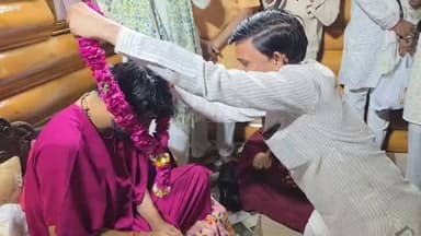 बागेश्वर धाम पहुँचे मध्यप्रदेश वेयरहाउस कॉर्पोरेशन के नवनियुक्त अध्यक्ष संजय नगायच
BageshwarDham #SanjayNagaich #MadhyaPradesh #Warehousing #Farmers #Kisan