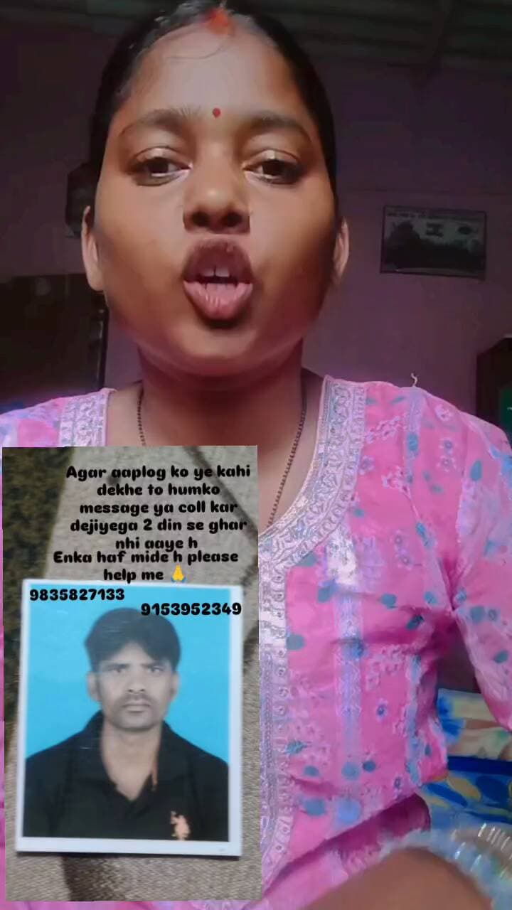 5 dino sa ghar ny aya h ya apne dimage halat sa tik ny h kise ko dikha to jarur bataye diye gaye number call kare