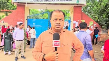 UP TET Exam Alert: आज से शुरू! 16 लाख छात्र, 60 जिले, कड़े पहरे में परीक्षा। महाराष्ट्र लीक के बाद UP में हाई अलर्ट। रायबरेली में 19 परीक्षा केंद्रों में परीक्षा
#UPTET2026 #UPTetExam #EducationAlert #UPTETExamDay #STFAlert #ExamSecurity