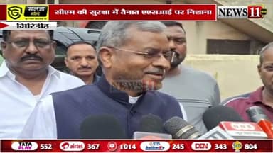 जमशेदपुर में करणी सेना नेता ह'त्याकांड, बाबूलाल ने CM हेमंत को ठहराया जिम्मेदार