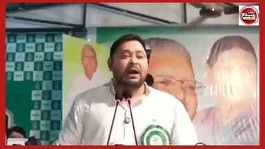 बलात्कारी अपराधी मुख्यमंत्री को नेता प्रतिपक्ष ने कस के रगड़ दिया...
बोले अपने बाप के घर से सुरक्षा दे रहे हो क्या.?
Sachhai aap tak News 24 #BiharPolitics #IndianPolitics #rjdbiharirsamaj Tejashwi Yadav #samratchoudhary #videoviral #shortsvideos #reelsviralシ #NitishKumar