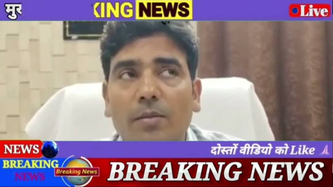 स्कूल बसो की सख्त जांच हादसों पर लगाम लगाने की तैयारी #देखे सिटी#पर
