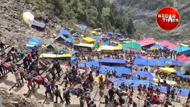केदारनाथ यात्रा के दौरान बिना पंजीकरण घोड़ा-खच्चर संचालन करने वालों पर जिला प्रशासन सख्त कार्रवाई करेगा। जिलाधिकारी विशाल मिश्रा ने सभी संचालकों और हॉकरों को अनिवार्य पंजीकरण कराने तथा श्रद्धालुओं के साथ सम्मानजनक व्यवहार करने के निर्देश दिए हैं। प्रशासन ने स्पष्ट किया है कि नियमों का उल्लंघन करने वालों के खिलाफ ब्लैकलिस्टिंग, आर्थिक दंड और अन्य वैधानिक कार्रवाई की जाएगी।
#KedarnathYatra #Rudraprayag #UttarakhandNews #BreakingNews