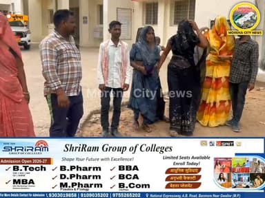 पत्नी और दो बच्चों को बहला-फुसलाकर ले जाने का आरोप, पीड़ित ने एसपी से लगाई न्याय की गुहार
#Police #SPMorena #Justice #ViralNews #MadhyaPradesh #HindiNews #LatestNews