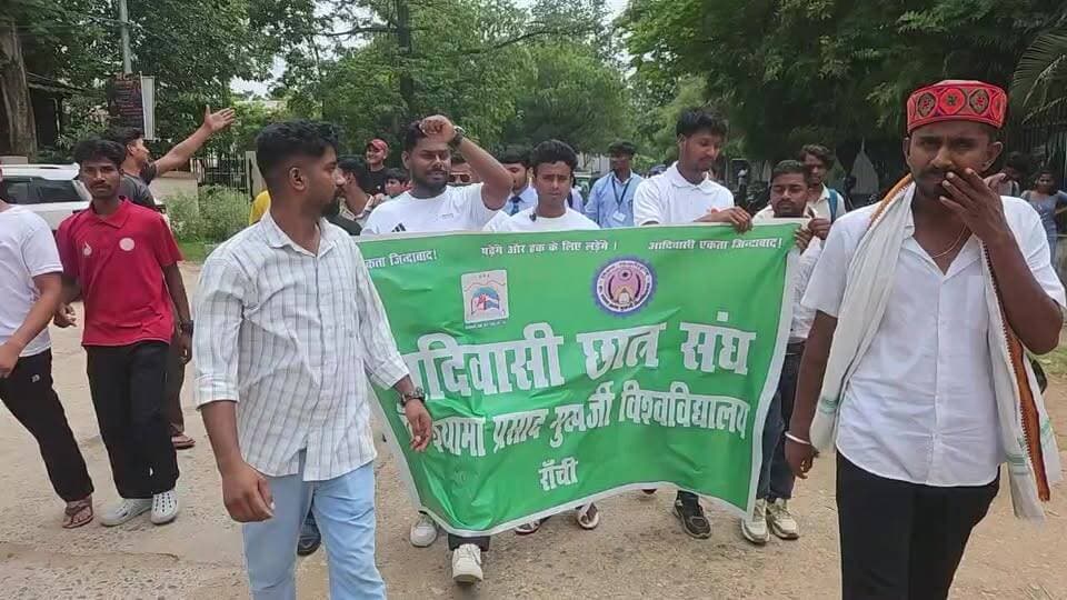 LIVE DSPMU Ranchi Protest ! आदिवासी छात्र संघ का प्रदर्शन, खेल विभाग पर गंभीर आरोप | 2 July 2026
#DSPMU #Ranchi #Jharkhand #StudentProtest #AdivasiChhatraSangh #RanchiNews #JharkhandNews #Live #BreakingNews #SportsDepartment #UniversityNews #Education #Students #RanchiClubTV #HindiNews #2July2026