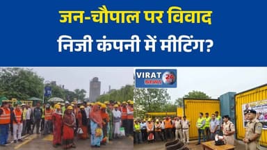 मऊगंज में तेज रफ्तार कार का कहर, पिता की मौत, बेटा गंभीर घायल
फूलकरण सिंह गांव में दर्दनाक हादसा, कार की टक्कर से एक की जान गई
मऊगंज: घर के बाहर खड़े पिता-पुत्र को कार ने रौंदा, कई घायल
तेज रफ्तार कार ने मचाई तबाही, एक की मौत, आरोपी फरार
मऊगंज सड़क हादसा: मासूम बेटे के सामने पिता की दर्दनाक मौत#Mauganj #MauganjNews #RoadAccident #BreakingNews #MPNews #MadhyaPradesh #TragicAccident #CarAccident #HindiNews #LatestNews #CrimeNews #AccidentNews #PoliceInvestigation #RewaDivision #Justice