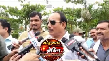 भोपाल-शिवपुरी जिले की पिछोर विधानसभा सीट से भारतीय जनता पार्टी (भाजपा) के विधायक प्रीतम सिंह लोधी ने कांग्रेस के वरिष्ठ नेता और पूर्व मुख्यमंत्री दिग्विजय सिंह को एक "बढ़िया आदमी" बताया है और उन्हें भाजपा में शामिल होने का खुला ऑफर दिया है..
#monupradhan #shivpuri #pritamlodhi मोनू प्रधान पत्रकार कोलारस Digvijaya Singh