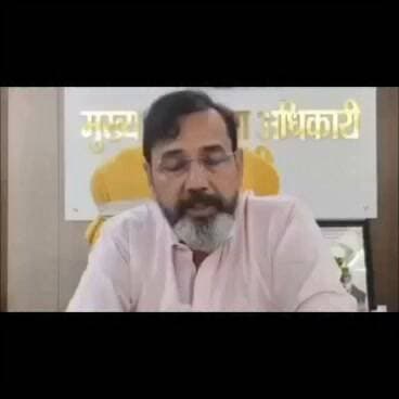 🚨 ब्रेकिंग | बाराबंकी
🏥 हैदरगढ़ में झोलाछाप के कथित गलत इलाज से मासूम की मौत, CMO ने जारी किया वीडियो बयान
बाराबंकी के हैदरगढ़ में झोलाछाप चिकित्सक द्वारा कथित गलत इलाज के बाद मासूम की मौत के मामले ने तूल पकड़ लिया है। मामले को गंभीरता से लेते हुए मुख्य चिकित्सा अधिकारी (CMO) बाराबंकी ने वीडियो जारी कर पूरे प्रकरण पर अपना पक्ष रखा है।
▶️ जानिए CMO ने क्या कहा और मामले में स्वास्थ्य विभाग ने क्या कार्रवाई की...
📹 देखिए पूरा वीडियो।
#BreakingBarabanki #Barabanki #Haidergarh #CMOBarabanki #BreakingNews #HealthDepartment #FakeDoctor #MedicalNegligence #UPNews