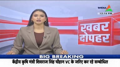 बड़ा हादसा गई किसान की जान
#किसान #टोंक #बडा