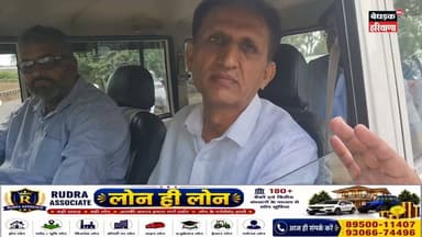 🚨 विभाग झुका, किसानों की हुई बड़ी जीत! | शेरावाली नहर में छोड़ा गया पानी | 2 दिन का धरना हुआ सफल
#SherawaliNahar #FarmersProtest #KisanEkta #HaryanaNews #SirsaNews #NathusariChopta #BreakingNews #CanalWater #FarmersVictory #BedhadakHaryanaNews