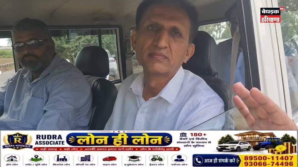 🚨 विभाग झुका, किसानों की हुई बड़ी जीत! | शेरावाली नहर में छोड़ा गया पानी | 2 दिन का धरना हुआ सफल
#SherawaliNahar #FarmersProtest #KisanEkta #HaryanaNews #SirsaNews #NathusariChopta #BreakingNews #CanalWater #FarmersVictory #BedhadakHaryanaNews