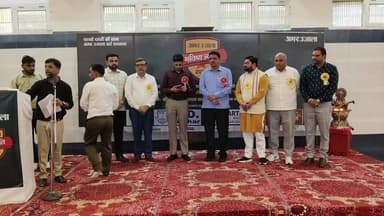 चरखी दादरी:- अमर उजाला भविष्य ज्योती कार्यक्रम।