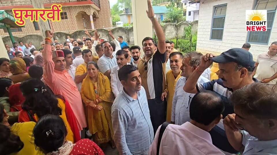 -#घुमारवीं -- BDC उपाध्यक्ष का चुनाव जीतने के बाद भाजपा कार्यकर्ताओं का जश्न ,खूब लगाए नारे...#देखिए..
#BrightNews #Ghumarwin #PanchayatSamiti #BDC #ChairmanElection #ViceChairmanElection #CrossVoting #UshaDevi #Ramesh #NareshKumari #MeharChand #Congress #BJP #HimachalPolitics #LocalElection #RuralHimachal #HimachalPradesh #HPNews #HimachalNews #Himachal24x7 #HimachalUpdate #HimachalLatestNews #HimachalSpotlight #PahadNews #HimachalBuzz #HimachalWala #HimachalNewsLive #HimachalHappenings #HimachalViral #HimachalTrending #HimachalUpdatesDaily #HimachalKhabar #BilaspurKhabar #IndiaNews #BreakingNews #PoliticalNews #RajeshDharmani #RajendraGarg #TrilokJamwal #ElectionResults #GrassrootsPolitics #Development #HimachalUpdateDaily #HimachalToday #HimachalBreaking