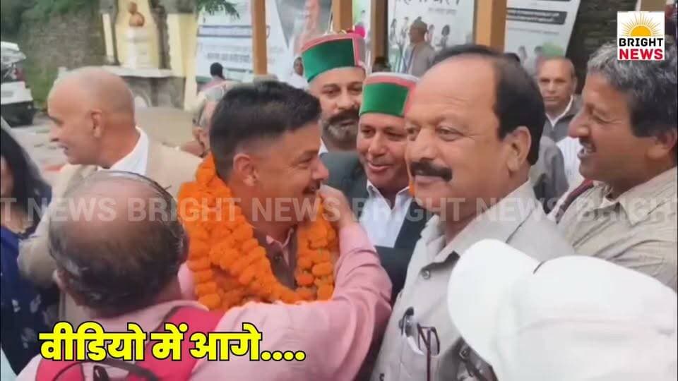 -#शिमला --कैलाश फेडरेशन के नवनियुक्त अध्यक्ष बलदेव सिंह ठाकुर ने संभाला कार्यभार, बोले— मुख्यमंत्री के विश्वास पर 200 प्रतिशत खरा उतरूंगा...
#BrightNews #Shimla #KailashFederation #BaldevSinghThakur #HimachalPradesh #HPNews #HimachalNews #Himachal24x7 #HimachalUpdate #HimachalLatestNews #HimachalSpotlight #PahadNews #HimachalBuzz #HimachalWala #HimachalNewsLive #HimachalHappenings #HimachalViral #HimachalTrending #HimachalUpdatesDaily #HimachalKhabar #Cooperative #SukhuGovernment #CongressGovernment #ShimlaDistrict #IndiaNews #BreakingNews #PoliticalNews #Development #HimachalUpdateDaily #HimachalToday #HimachalBreaking