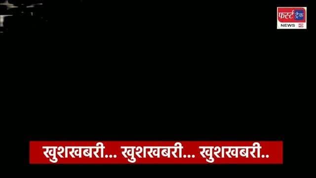 धौलपुर वालों के लिए खुशखबरी- लेटेस्ट फैशन और नामी ब्रांड्स के ऑरजीनल कपड़ों पर 50% तक की भारी छूट। इमेज फैशन, धौलपुर। Dholpur News
#DholpurNews #RajasthanNews #BreakingNews #offers #clothes
Rahul Sharma
First track news
Naresh Lawaniyan
