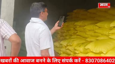 Mewat- खाद की कालाबाजारी को लेकर बड़ी कार्रवाई, महंगे दामों पर यूरिया-डीएपी बेचने वालों पर गिरेगी गाज...
#mewatireel #मेवात #मेवाती #mewati #hariyana
Ch. Aftab Ahmed Hidayat Khan Engineer Mamman Khan MLA Mohammad Ilyas Nayab Saini CMO Haryana Choudhary Rahish Khan Mla Punhana