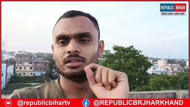 बांकीपुर से Prashant kishor चुनाव लड़ने जा रहे हैं
बीजेपी से 3 नाम आगे
#PatnaNews #BiharNews #trendingvideo #Muzaffarpur #bankipur #byelection2026 #prashantkishor #jansurajparty