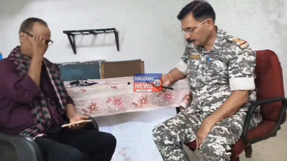 साइबर अपराध से बचाव ही सबसे बड़ा सुरक्षा कवच
समनापुर थाना प्रभारी ने नागरिकों को साइबर सुरक्षा के प्रति जागरूक करते हुए ऑनलाइन ठगी, फर्जी लिंक, ओटीपी शेयर करने और डिजिटल फ्रॉड से बचने के महत्वपूर्ण उपाय बताए। आमजन से अपील की गई कि किसी भी संदिग्ध कॉल, मैसेज या लिंक पर भरोसा न करें और साइबर अपराध होने पर तुरंत शिकायत दर्ज कराएं।
#Halchal24News #Samnapur #Dindori #CyberSafety #CyberAwareness #CyberFraud #OnlineSafety #MadhyaPradesh #साइबरसुरक्षा #साइबरफ्रॉड #डिंडौरी #समनापुर Part 4