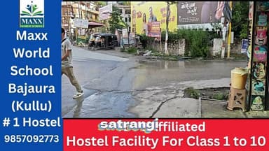 भुंतर के सैनिक चौक में सीवरेज का गंदा पानी सड़कों पर, बदबू से दुकानदार बेहाल! बोले- "कोई सुनवाई नहीं"
देखिए इस रिपोर्ट में सैनिक चौक के दुकानदारों ने क्या कहा.....
#Bhuntar #SainikChowk #SewerageProblem #KulluNews #HimachalNews #BadbooSePareshan #LocalBusiness #satrangichannel
