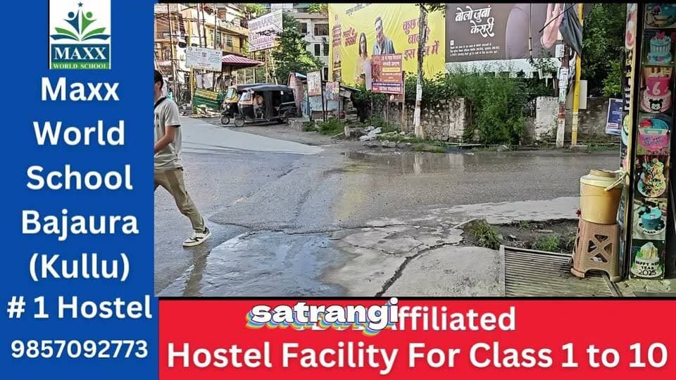भुंतर के सैनिक चौक में सीवरेज का गंदा पानी सड़कों पर, बदबू से दुकानदार बेहाल! बोले- "कोई सुनवाई नहीं"
देखिए इस रिपोर्ट में सैनिक चौक के दुकानदारों ने क्या कहा.....
#Bhuntar #SainikChowk #SewerageProblem #KulluNews #HimachalNews #BadbooSePareshan #LocalBusiness #satrangichannel