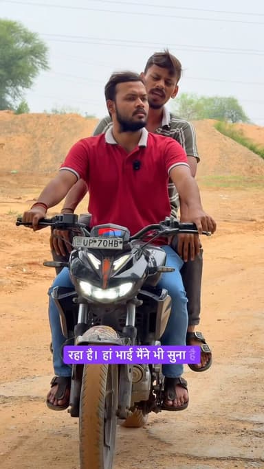 हर बच्चे की शिक्षा, उज्ज्वल भविष्य की सबसे मज़बूत नींव।
आइए, स्कूल चलो अभियान 2026 से जुड़ें और शिक्षा की इस मुहिम को सफल बनाएं। 📚✨
#SchoolChaloAbhiyan2026 #YogiAdityanath #EducationForAll #UttarPradesh #shiksha