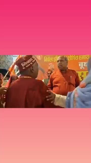 काम तो तुम्हारा बाप करेगा मंत्री संजय निषाद का बयान#shorts