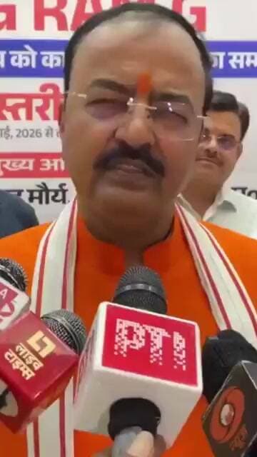 अखिलेश यादव का मानसिक संतुलन बिगड़ा है,डिप्टी सीएम का बयान#shorts