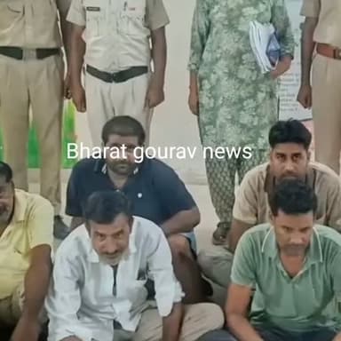 महेंद्रगढ़ में जुआ खेलते 5 लोग गिरफ्तारः कैश और ताश के पत्ते बरामद, सार्वजनिक स्थान पर खेल रहे थे
#police #CrimeNews #livenews24 #mohindergarh