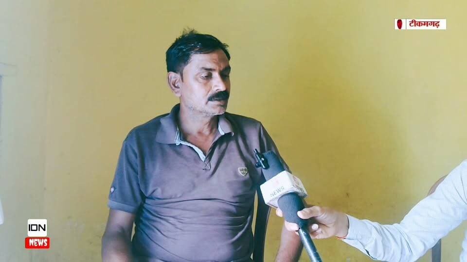 टीकमगढ़ के गांव में विकास का बड़ा बदलाव | पक्की सड़क और नाली निर्माण से बदली तस्वीर | MP News | Tikamgarh News
Hashtags
#Tikamgarh #TikamgarhNews #MPNews #VillageDevelopment #GramVikas #RoadDevelopment #DrainConstruction #RuralDevelopment #Bundelkhand #HindiNews #BreakingNews #LocalNews #टीकमगढ़ #ग्रामविकास #पक्कीसड़क #नालीनिर्माण #विकास