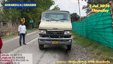 #seraikella | #chandil : ईचागढ़-चौका में अवैध खनन पर प्रशासन का शिकंजा, 48 हजार घनफीट से अधिक बालू जब्त...
#बिष्णु पद महापात्र 📲 9934893057(wa)
सरायकेला-खरसवाँ जिला प्रशासन ने ईचागढ़ और चौका में छापेमारी कर 48 हजार घनफीट से अधिक अवैध बालू तथा बिना वैध चालान पत्थर लदा वाहन जब्त किया। कार्रवाई जारी रहेगी।
#seraikella
#kolhanupdate
#jharkhandnews
#suryodaysamvaad