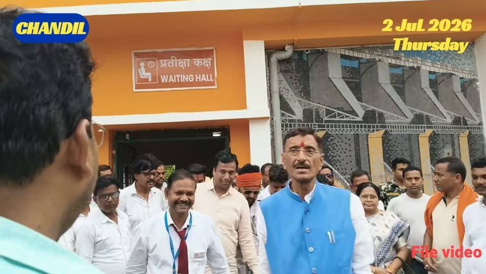#seraikella | #chandil : संजय सेठ के प्रयास सफल, झारखंड की दो रेल परियोजनाओं को मिला विशेष रेलवे परियोजना का दर्जा...
#बिष्णु पद महापात्र 📲 9934893057 (wa)
केंद्रीय रक्षा राज्य मंत्री संजय सेठ ने बताया कि रेल मंत्रालय ने चांडिल-मुरी दोहरीकरण और चांडिल-अनारा-बर्नपुर चौथी रेल लाइन को विशेष रेलवे परियोजना का दर्जा दिया, जिससे रेल क्षमता, संपर्क और औद्योगिक विकास को गति मिलेगी।
#jharkhandnews
#narendramodi
#sanjayseth
#ashwinivaishnav
#suryodaysamvaad