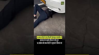12,000 करोड़ की बर्बादी। #DehatAdda #delhidehradunexpressway #brekingnews