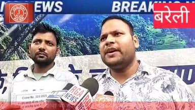 #BareillyNews #BhojipuraPolice #CrimeNewsHindi #JusticeForSairaBano #UPPolice
Bareilly Crime News Bhojipura Thana Rashid alias Riyasat Saira Bano attack case Yusuf Jadoorpur Bareilly Police Superintendent Iron Rod Attack UP Crime News इंसाफ की गुहार.