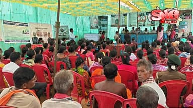 ସାଲେପାଲିରେ ଜିଲ୍ଲାପ୍ରଶାସନ ପକ୍ଷରୁ ବିକଶିତ ଭାରତ ଗ୍ରାମୀଣ ଗ୍ୟାରେଣ୍ଟି ରୋଜଗାର ଯୋଜନାର ଜନସମ୍ବିଳନି ଓ ସଚେତନତା କାର୍ଯ୍ୟକ୍ରମ।
#SundargarhUpdatesLive #Sundargarh #Salepali #VBGRAMG #ViksitBharat #MGNREGA #GraminRozgar #RuralDevelopment #Odisha #LivelihoodMission #GramPanchayat #Development #Employment #OdiaNews #SundargarhNews