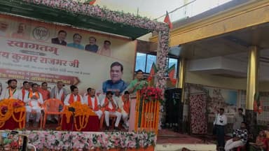 "झूठ की स्पीड बहुत तेज होती है" – ऊर्जा मंत्री ए.के. शर्मा
#AKSharma #UPPolitics #Statement