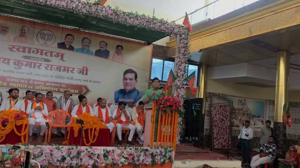 "झूठ की स्पीड बहुत तेज होती है" – ऊर्जा मंत्री ए.के. शर्मा
#AKSharma #UPPolitics #Statement