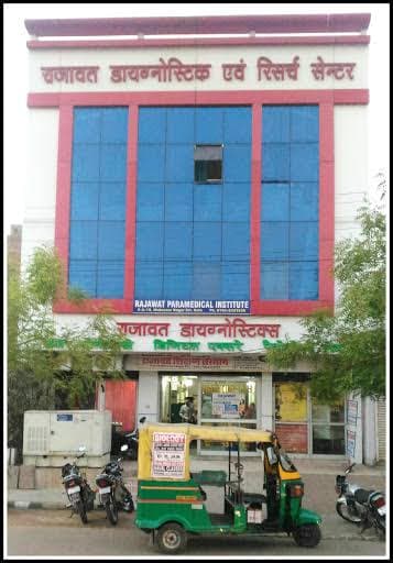 Rajawat Diagnostic Centre