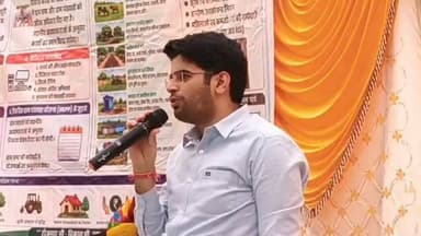 जिला कलेक्टर अवधेश मीना का ग्रामीणों को संबोधन #live #viral #jila #collctor #khabarfast #bbjiramji